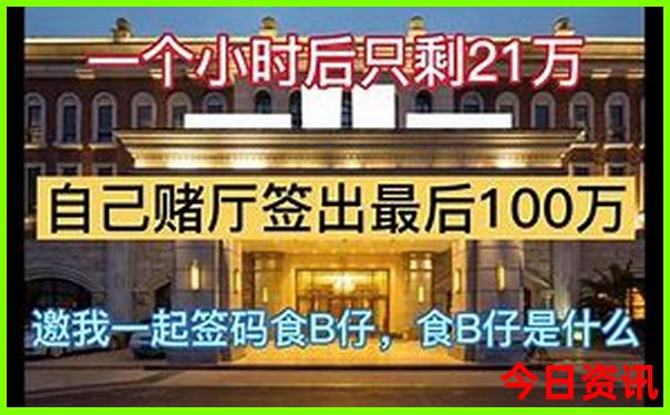 湖州十大必去免费景点