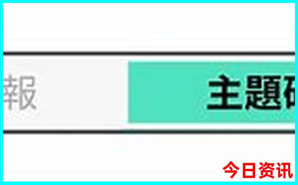 河南十大避暑胜地