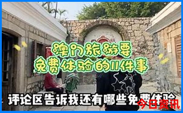 湖北景点排名前十名